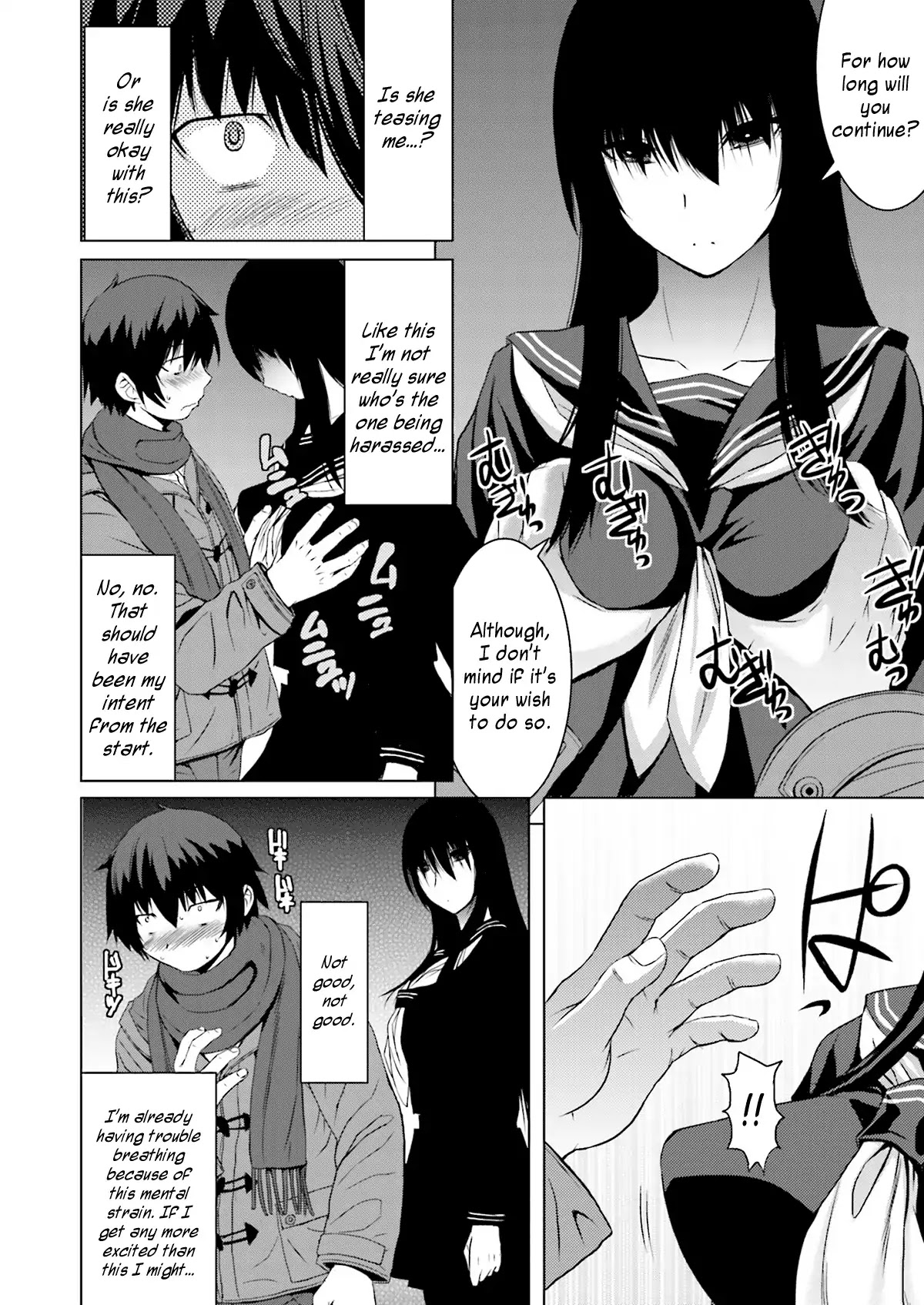 Kuro-Senpai To Kuroyashiki No Yami Ni Mayowanai - Chapter 2