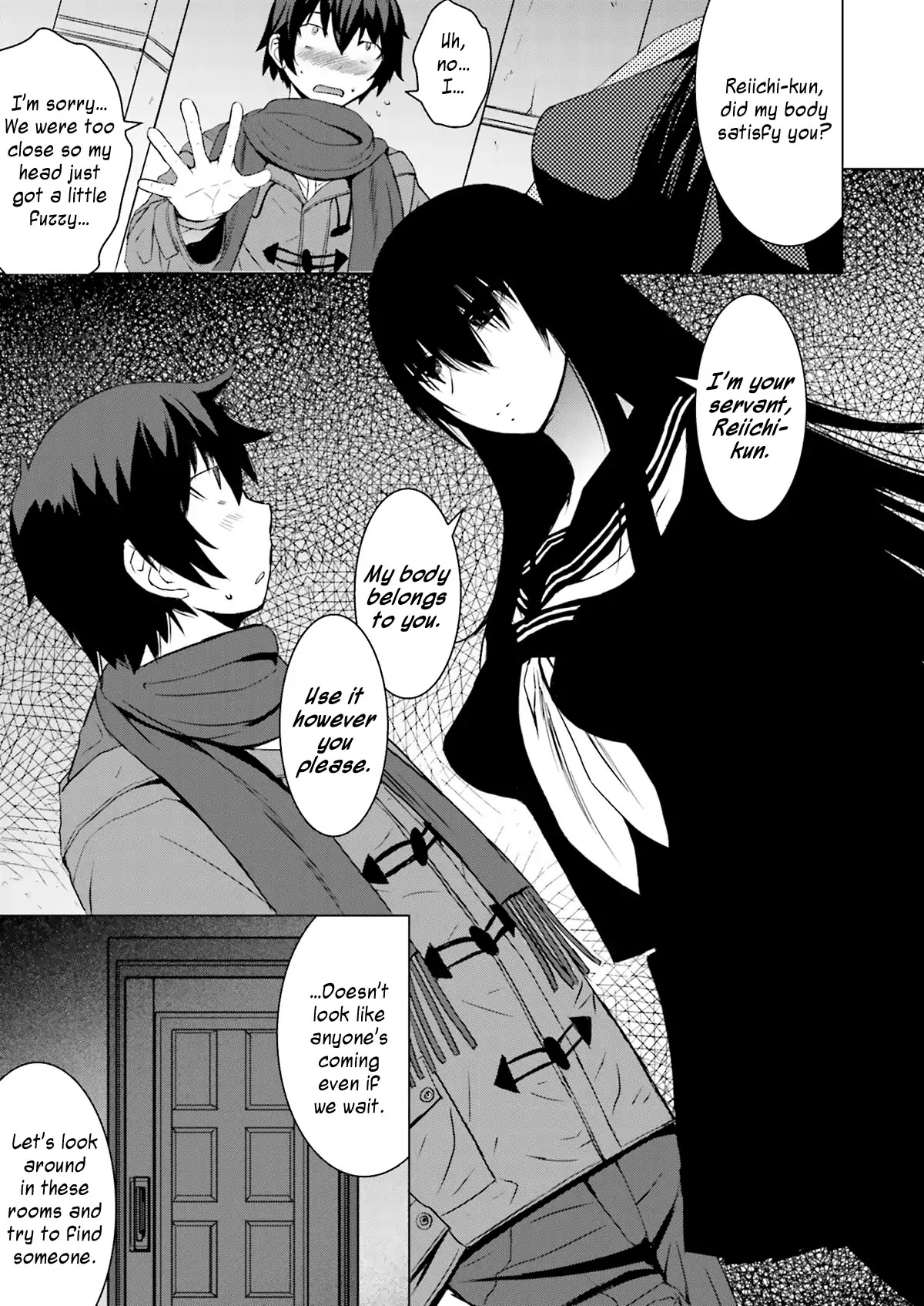 Kuro-Senpai To Kuroyashiki No Yami Ni Mayowanai - Chapter 2