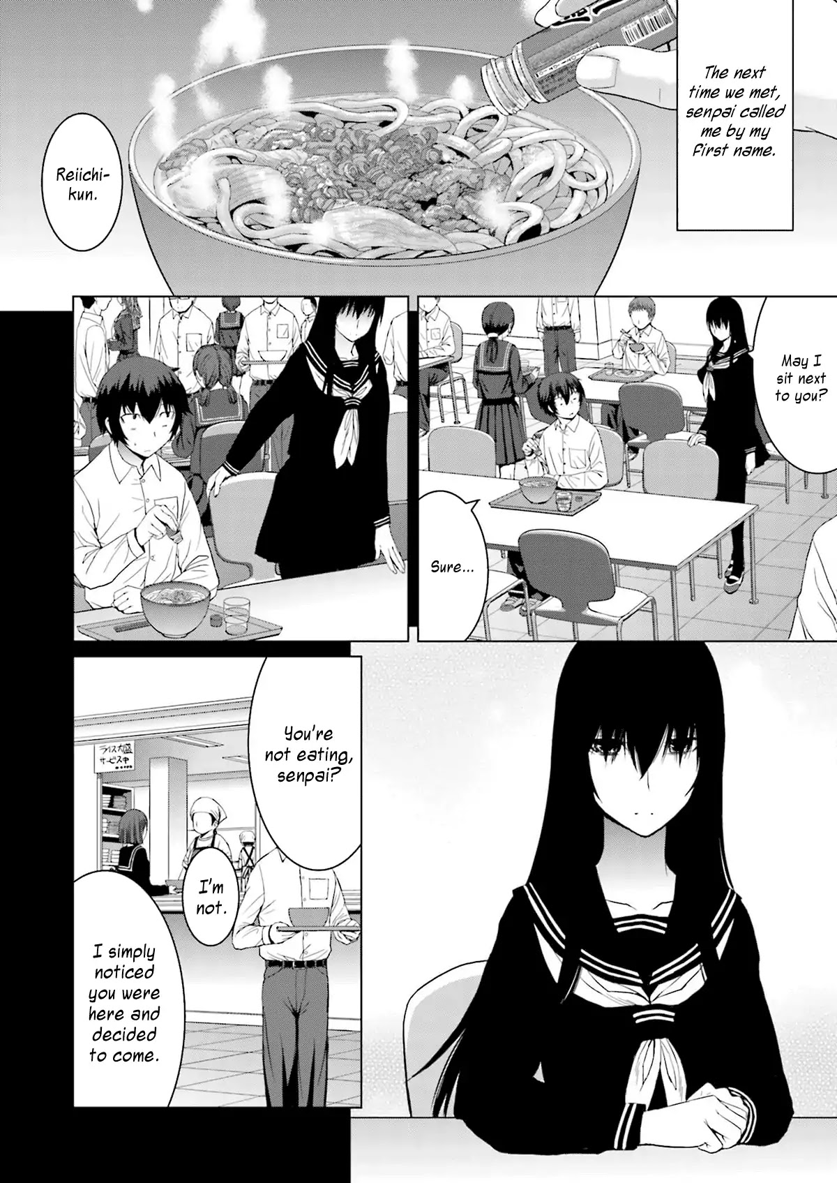 Kuro-Senpai To Kuroyashiki No Yami Ni Mayowanai - Chapter 4