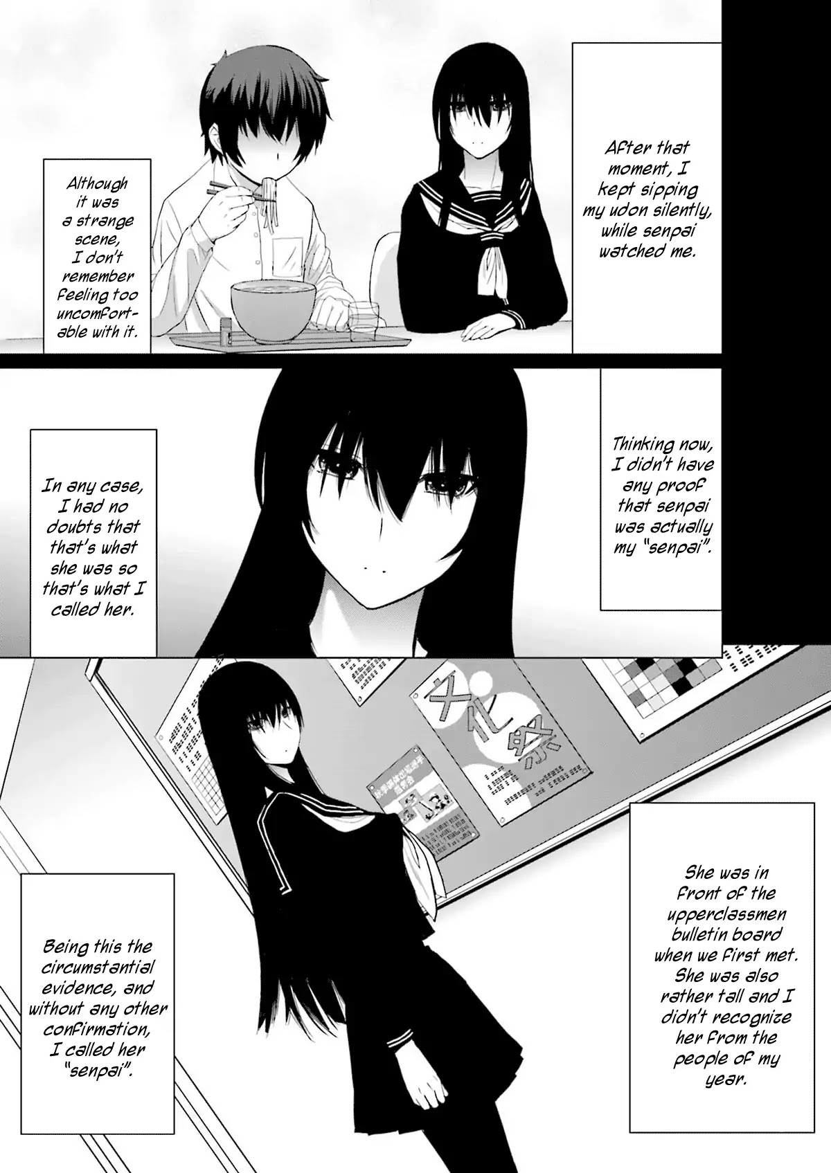 Kuro-Senpai To Kuroyashiki No Yami Ni Mayowanai - Chapter 4