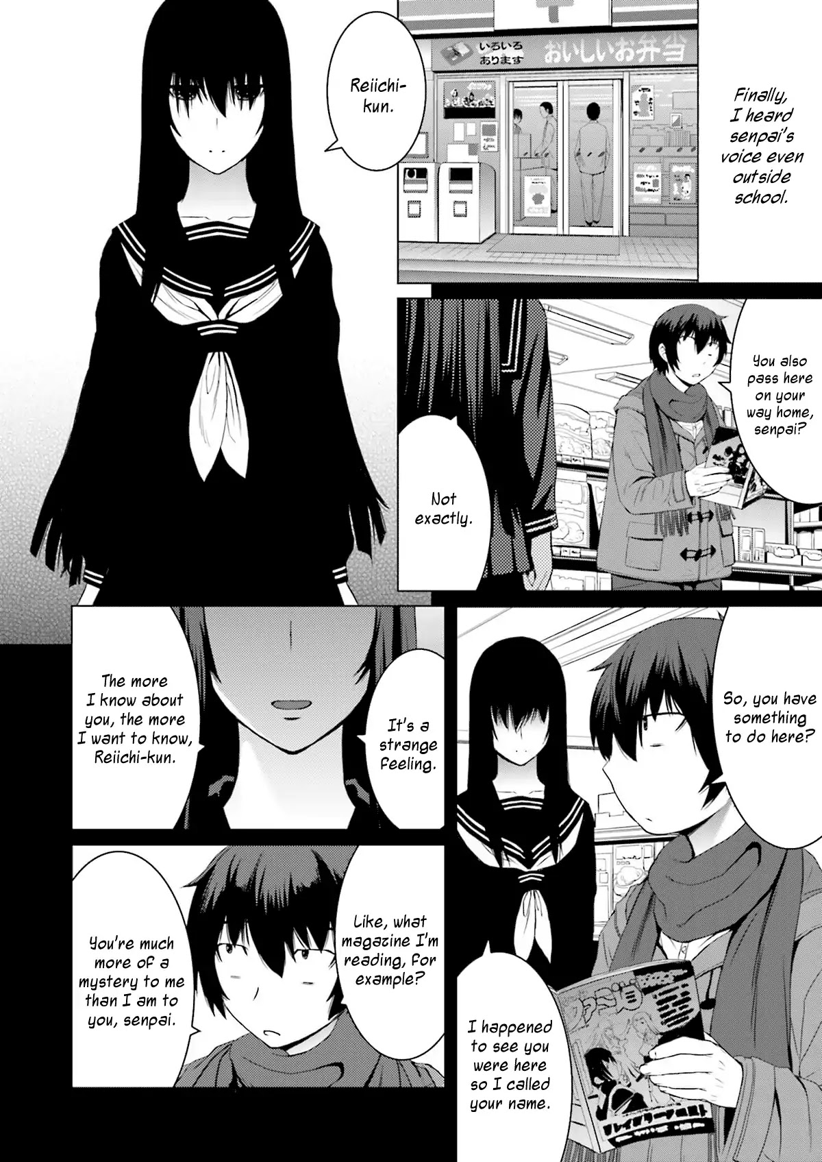 Kuro-Senpai To Kuroyashiki No Yami Ni Mayowanai - Chapter 4