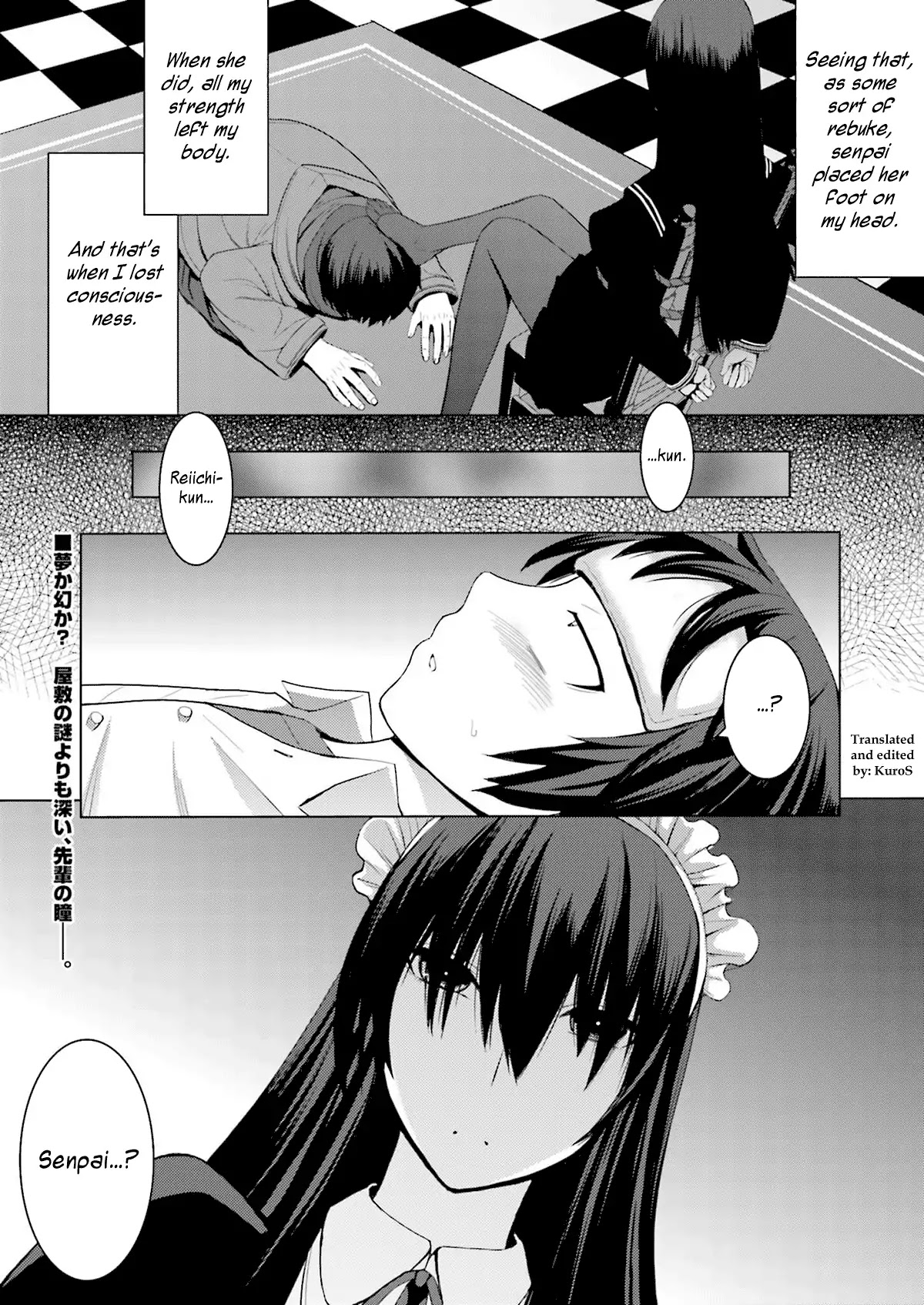 Kuro-Senpai To Kuroyashiki No Yami Ni Mayowanai - Chapter 4