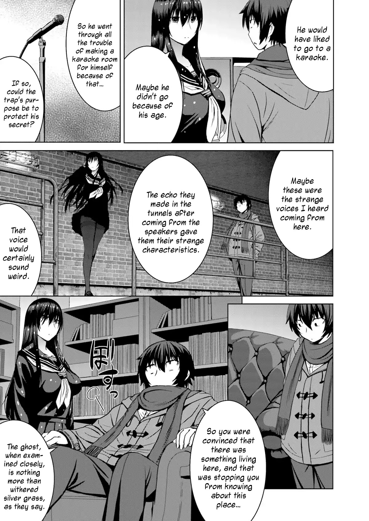 Kuro-Senpai To Kuroyashiki No Yami Ni Mayowanai - Chapter 10