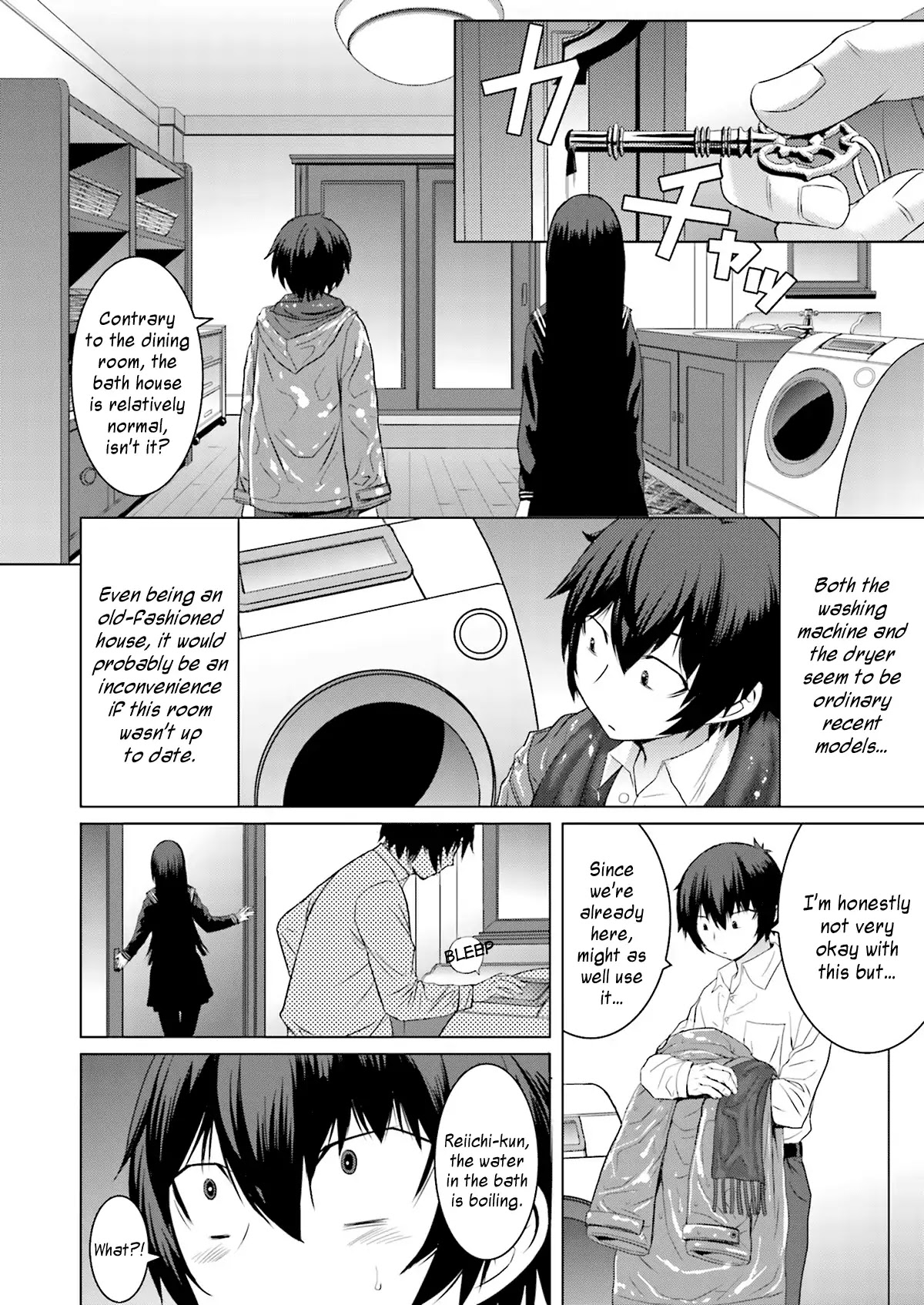 Kuro-Senpai To Kuroyashiki No Yami Ni Mayowanai - Chapter 3