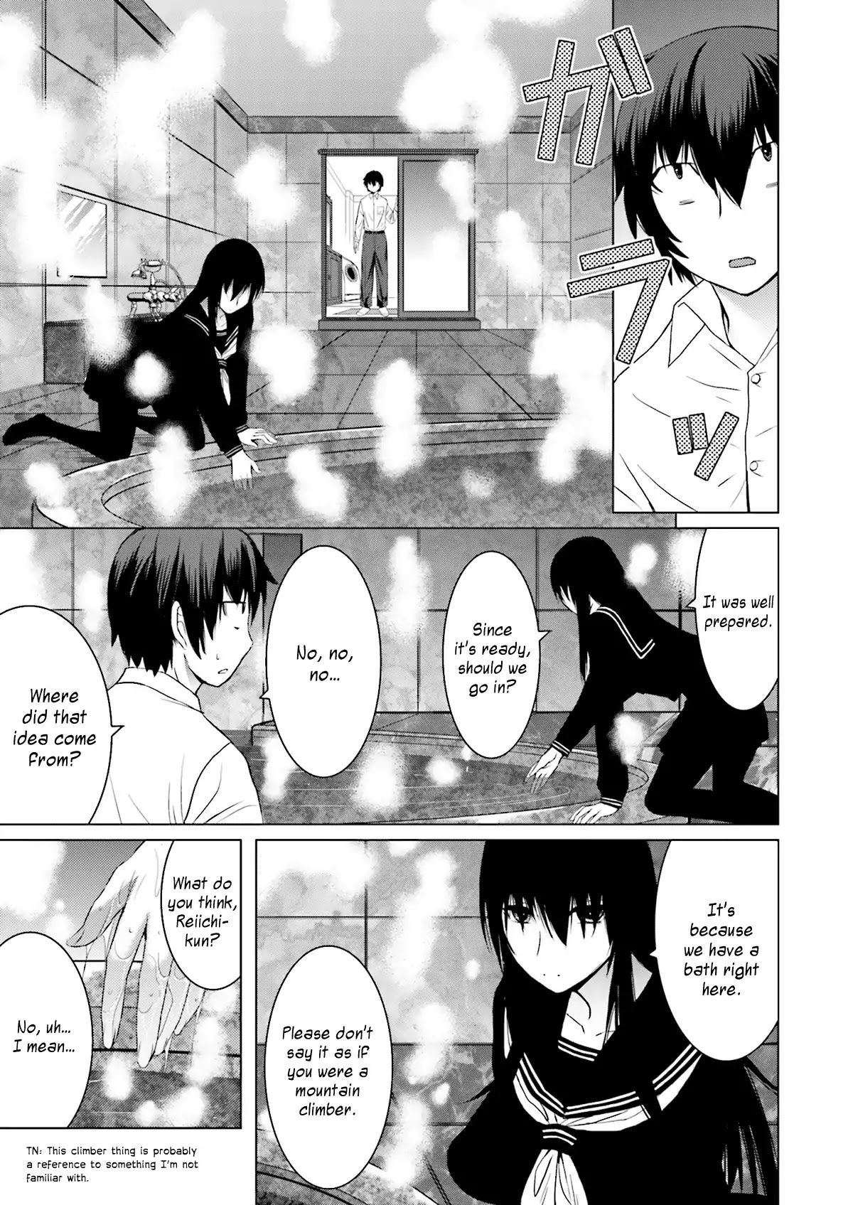 Kuro-Senpai To Kuroyashiki No Yami Ni Mayowanai - Chapter 3