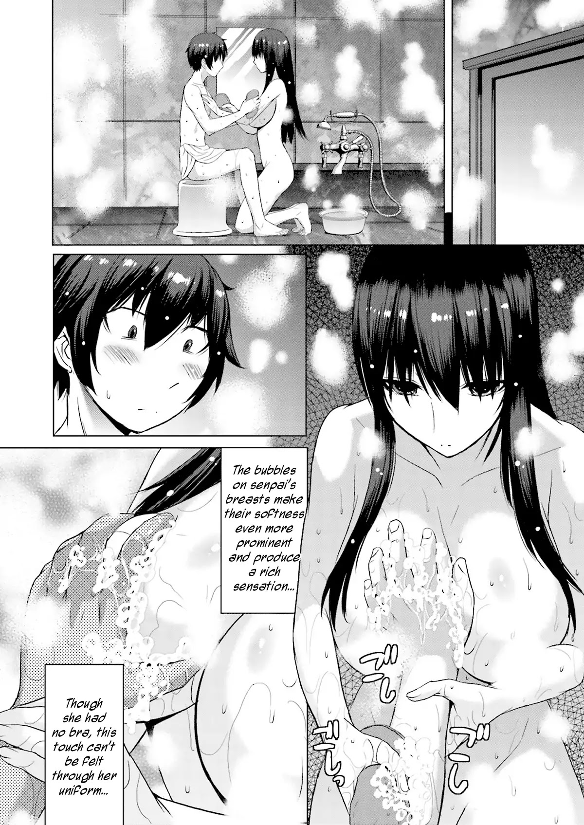 Kuro-Senpai To Kuroyashiki No Yami Ni Mayowanai - Chapter 3