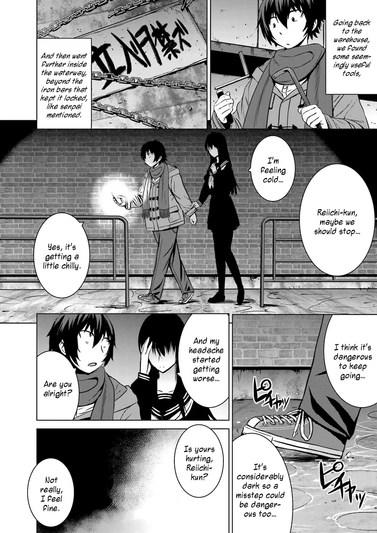 Kuro-Senpai To Kuroyashiki No Yami Ni Mayowanai - Chapter 9