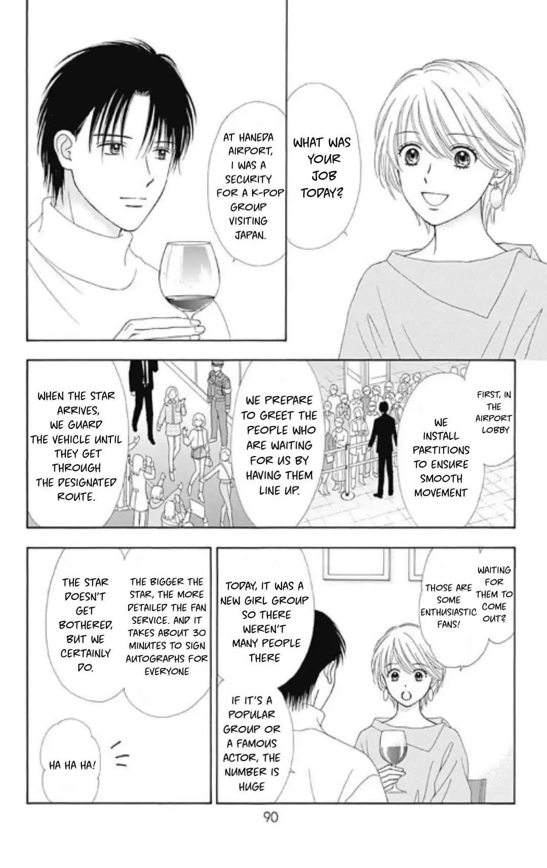 Caramel, Cinnamon, Popcorn - Chapter 4