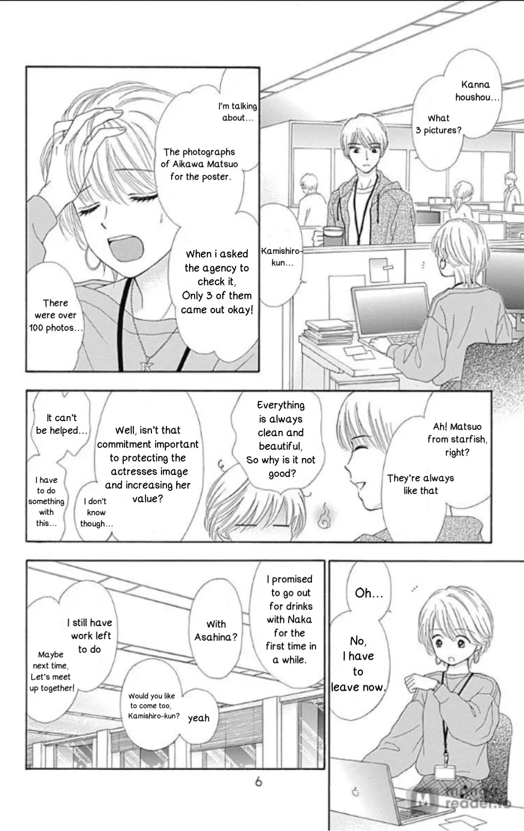 Caramel, Cinnamon, Popcorn - Vol.1 Chapter 1: Chapter 1