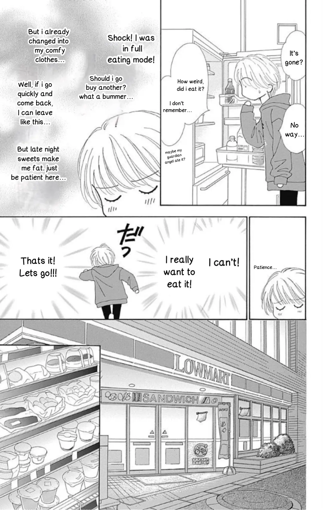 Caramel, Cinnamon, Popcorn - Vol.1 Chapter 1: Chapter 1