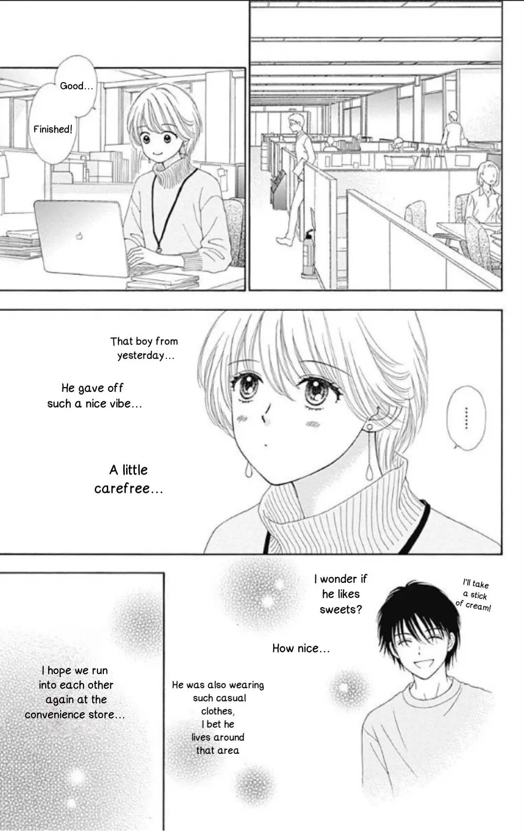 Caramel, Cinnamon, Popcorn - Vol.1 Chapter 1: Chapter 1