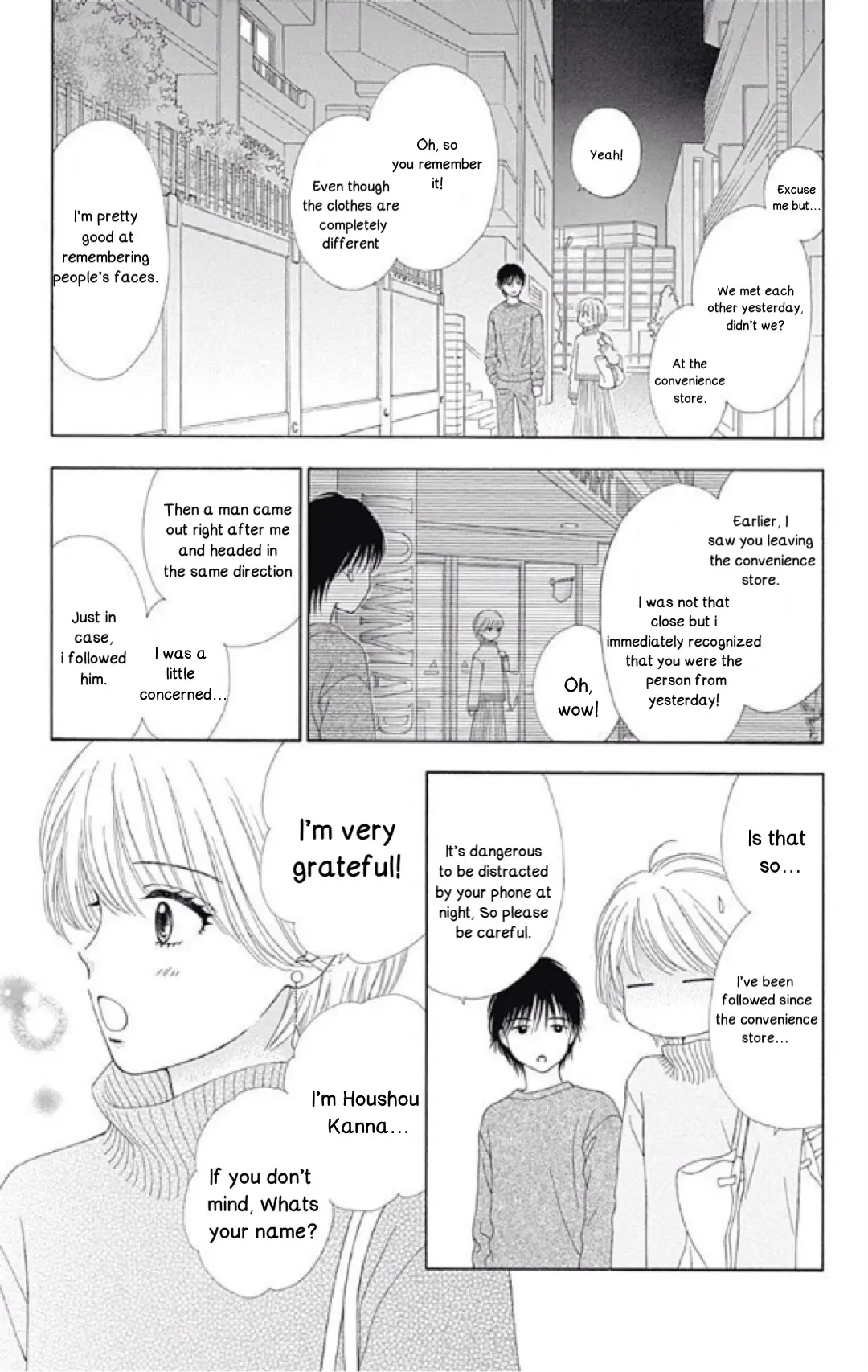 Caramel, Cinnamon, Popcorn - Vol.1 Chapter 1: Chapter 1