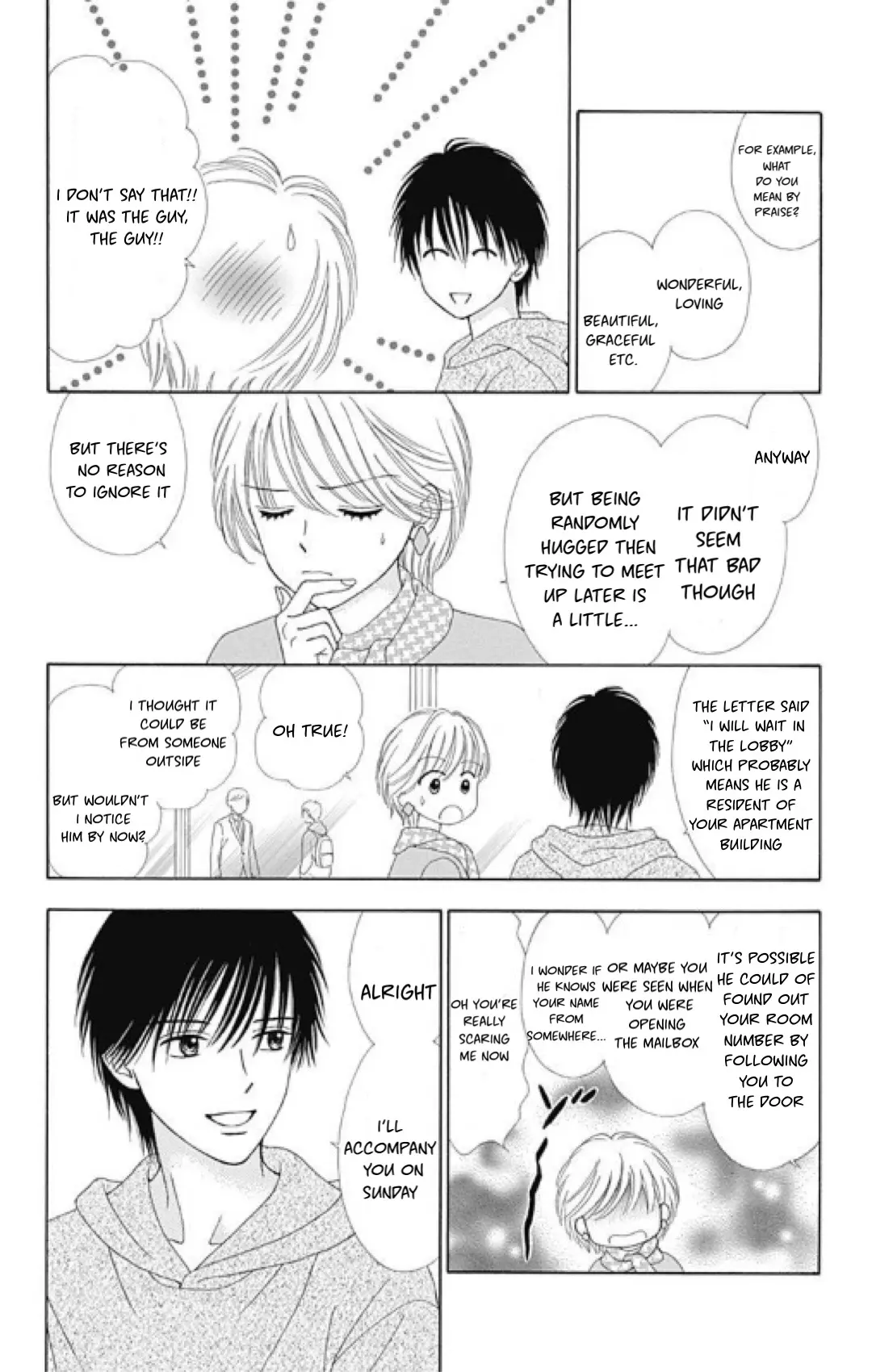 Caramel, Cinnamon, Popcorn - Vol.1 Chapter 2: Epi. 2