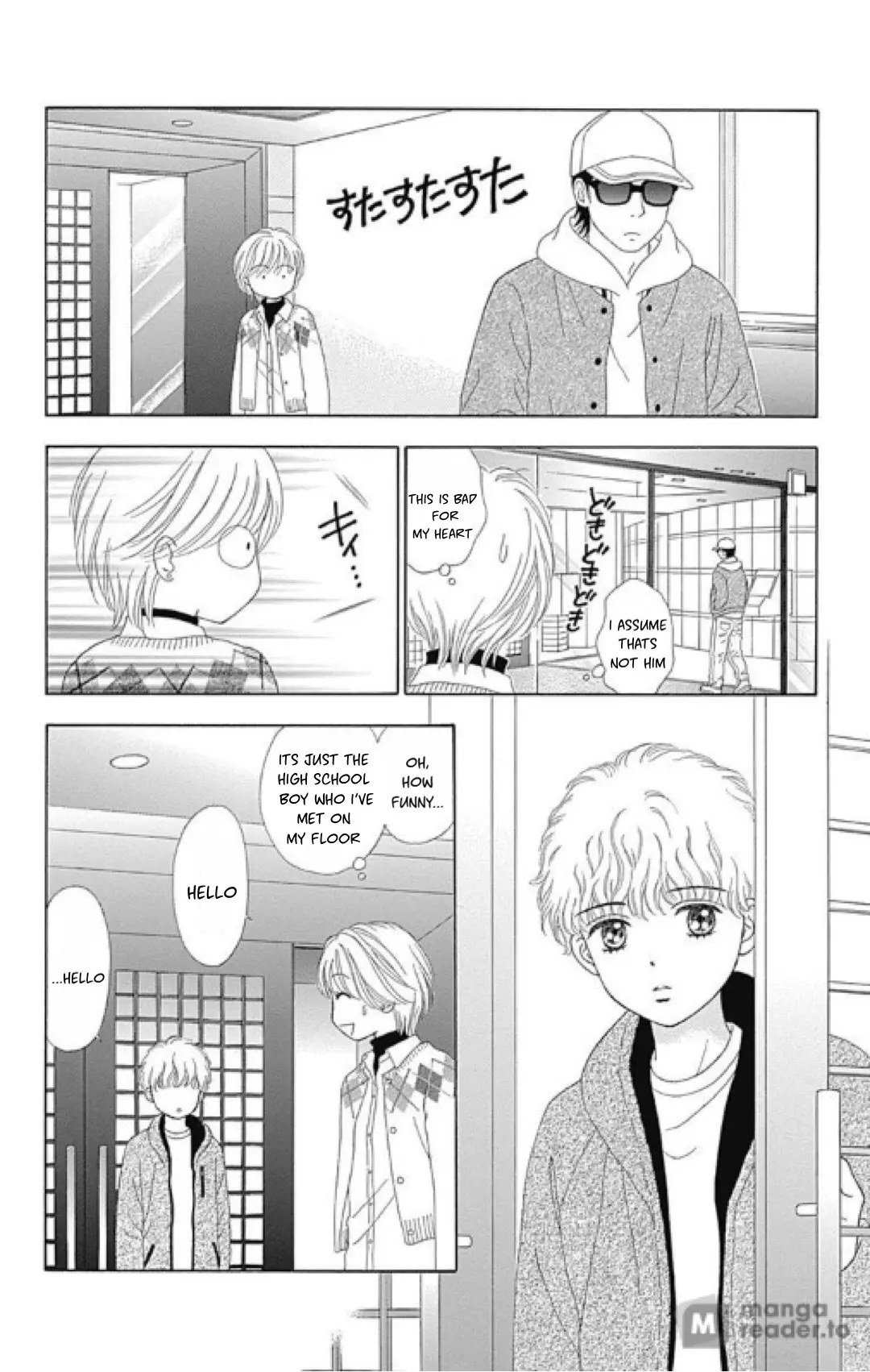 Caramel, Cinnamon, Popcorn - Vol.1 Chapter 2: Epi. 2