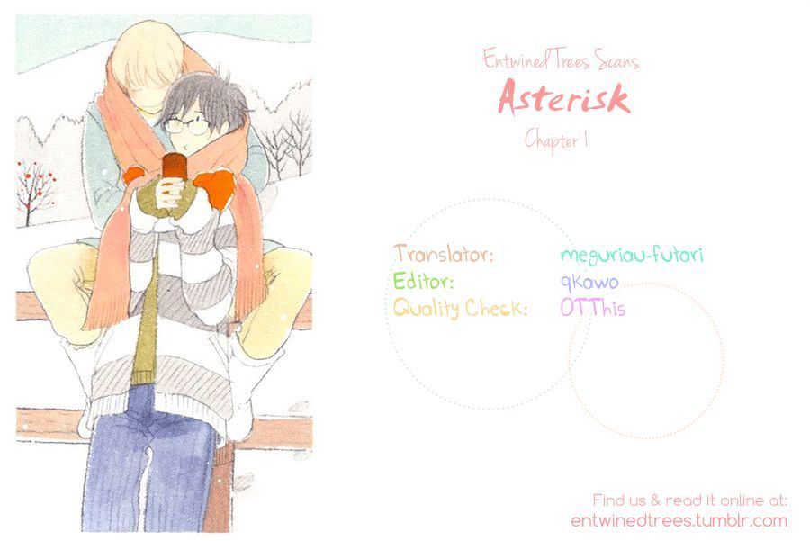 Asterisk (Torino Shino) - Chapter 1