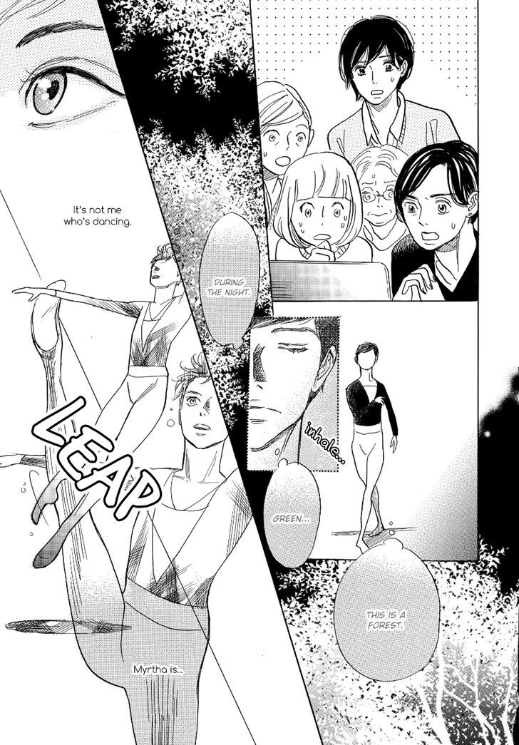 Asterisk (Torino Shino) - Chapter 2