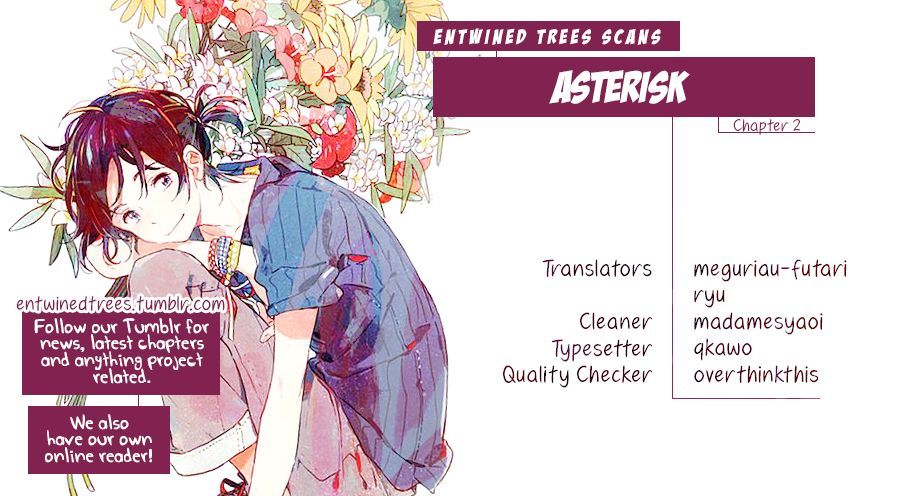 Asterisk (Torino Shino) - Chapter 2