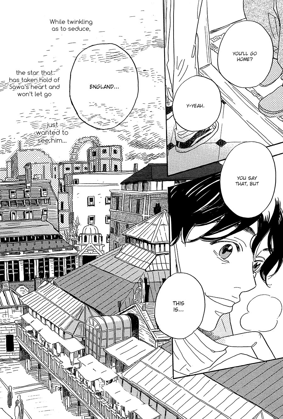 Asterisk (Torino Shino) - Chapter 3