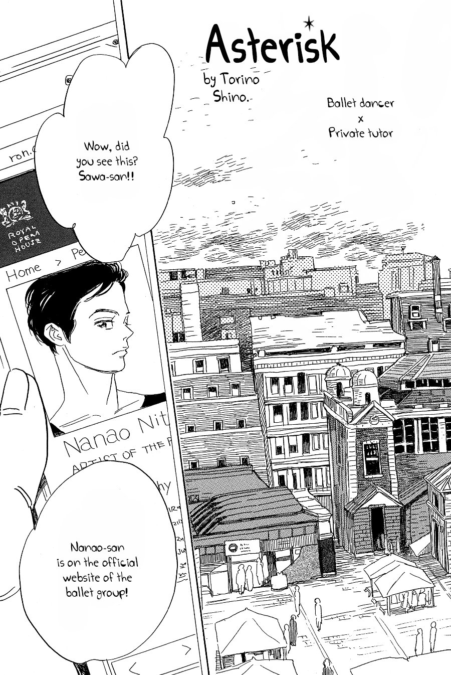 Asterisk (Torino Shino) - Chapter 3