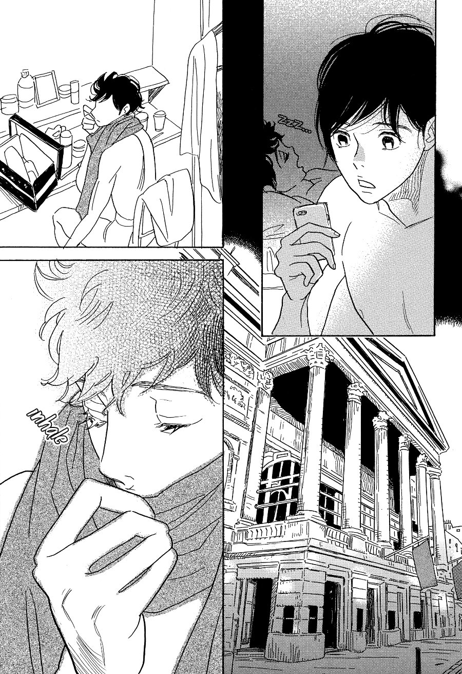 Asterisk (Torino Shino) - Chapter 3