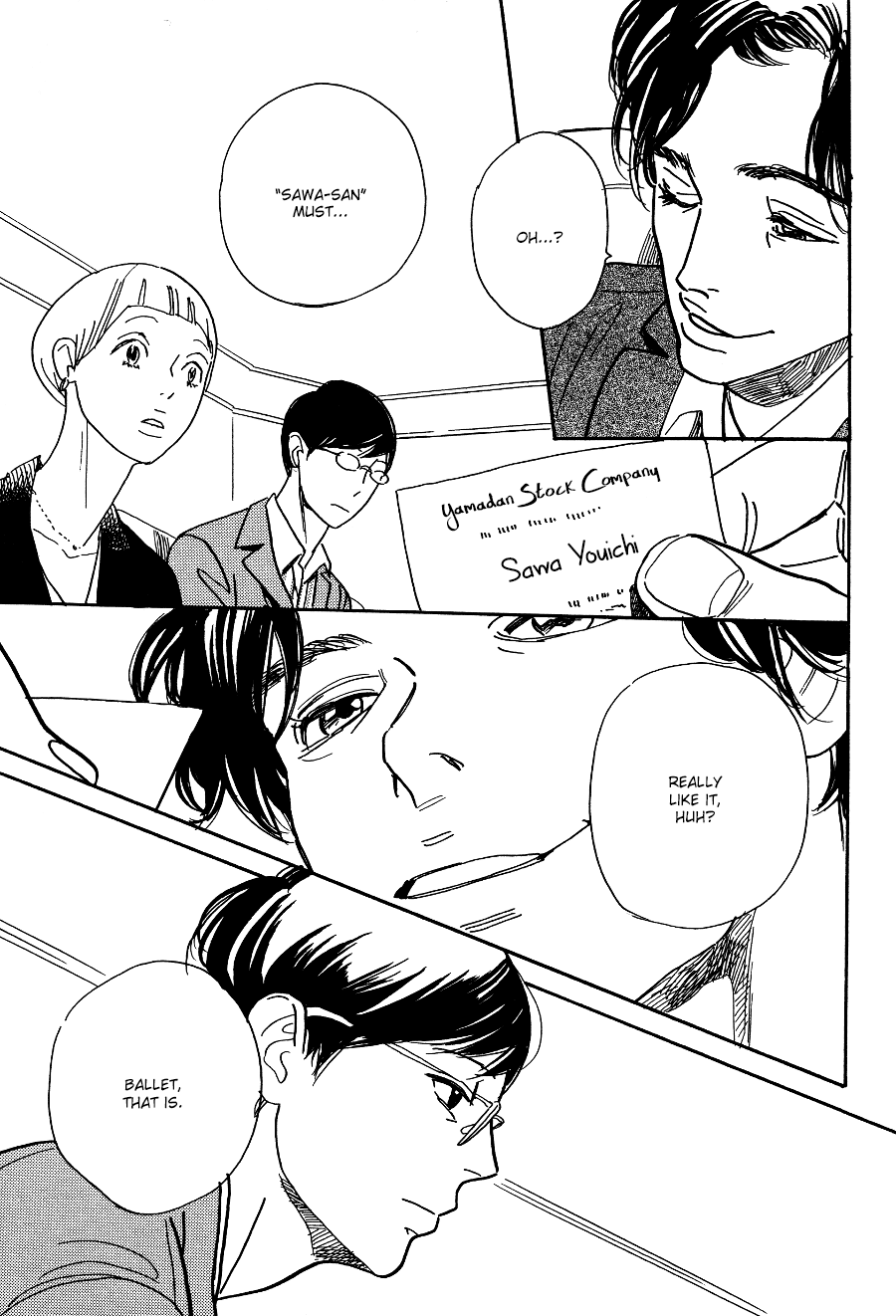 Asterisk (Torino Shino) - Chapter 4