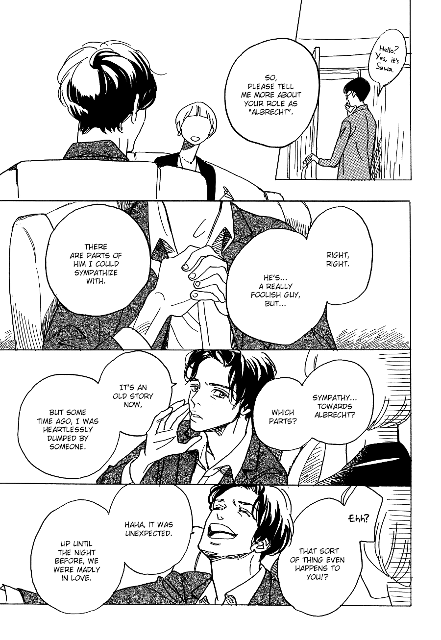 Asterisk (Torino Shino) - Chapter 4