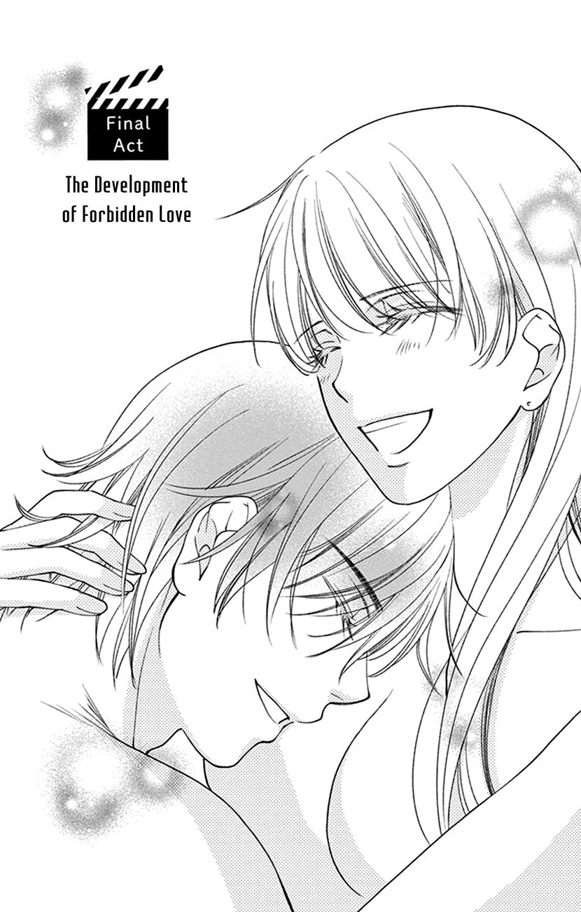 Agent Of My Heart! (French) - Vol.4 Chapter 19: Final Act - The Development Of Forbidden Love