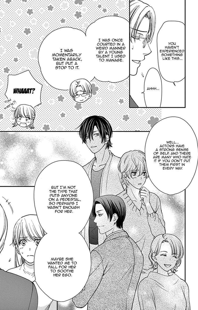 Agent Of My Heart! (French) - Vol.4 Chapter 19: Final Act - The Development Of Forbidden Love