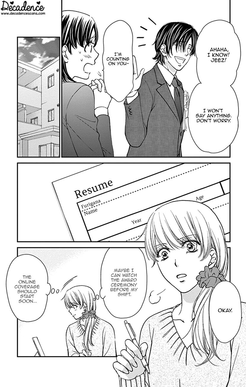 Agent Of My Heart! (French) - Vol.4 Chapter 19: Final Act - The Development Of Forbidden Love