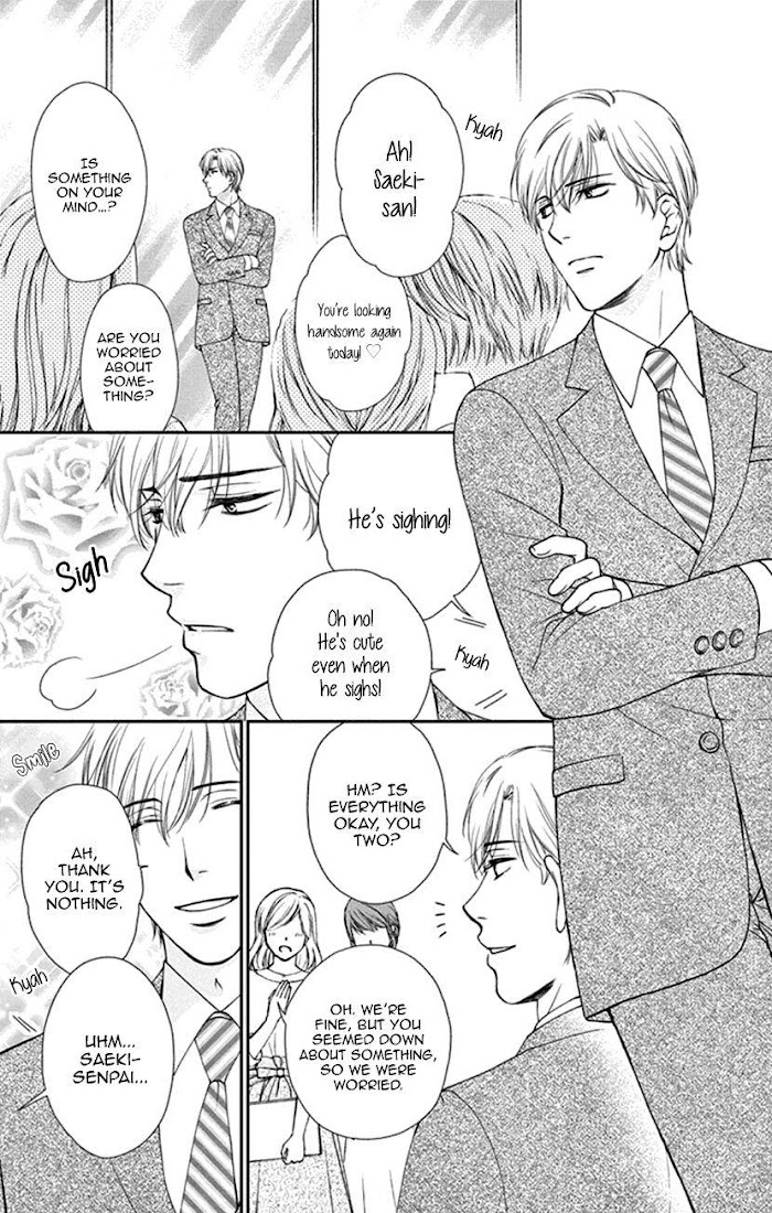 Agent Of My Heart! (French) - Chapter 8.5 : Sama No Ki Mo Shiranaide