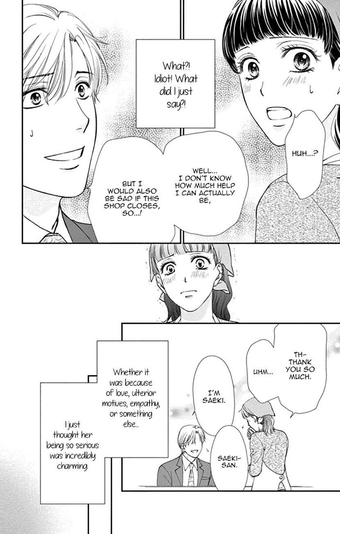 Agent Of My Heart! (French) - Chapter 8.5 : Sama No Ki Mo Shiranaide