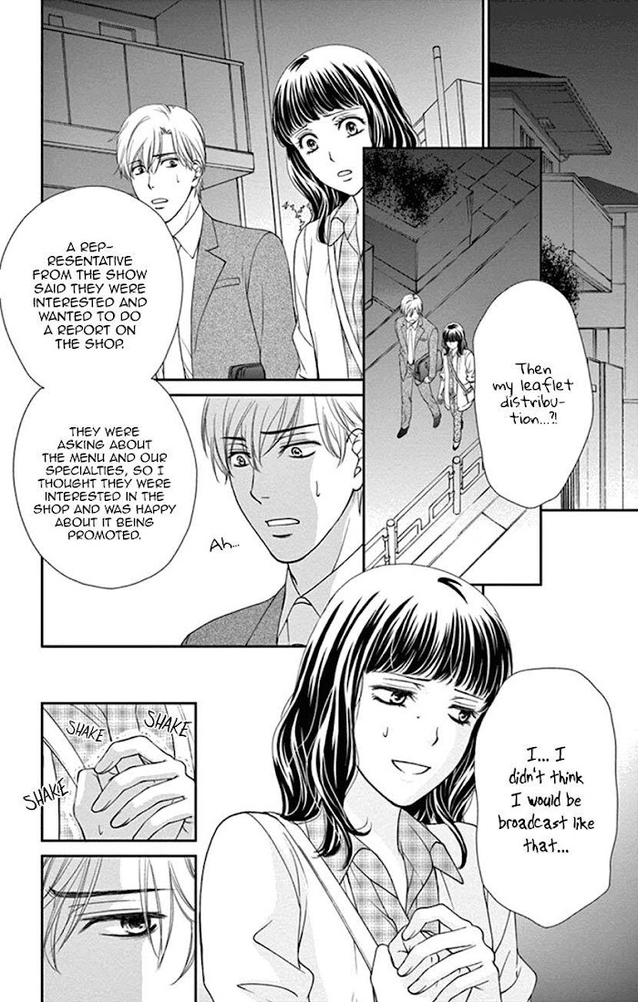 Agent Of My Heart! (French) - Chapter 8.5 : Sama No Ki Mo Shiranaide