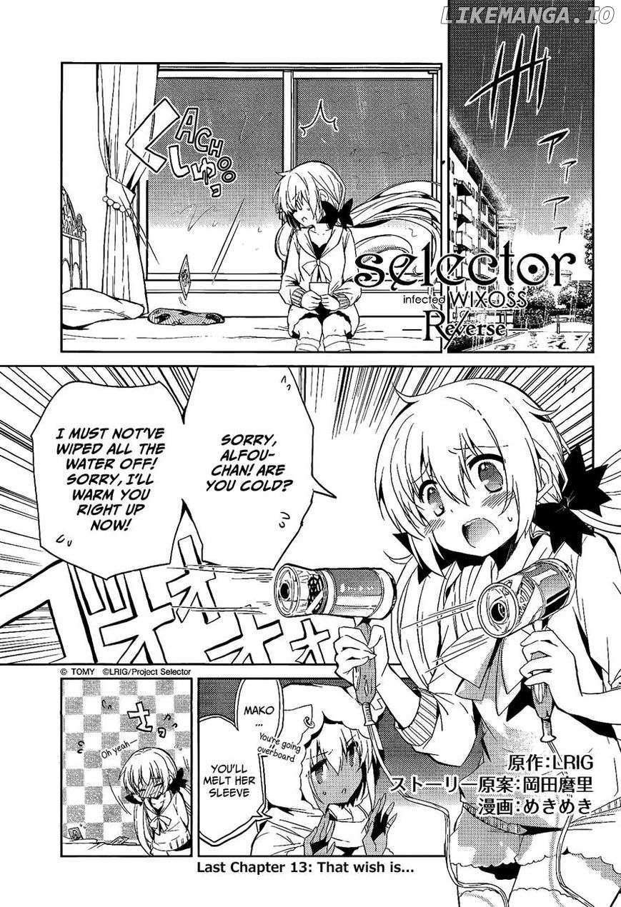 Selector Infected Wixoss - Peeping Analyze - Chapter 13