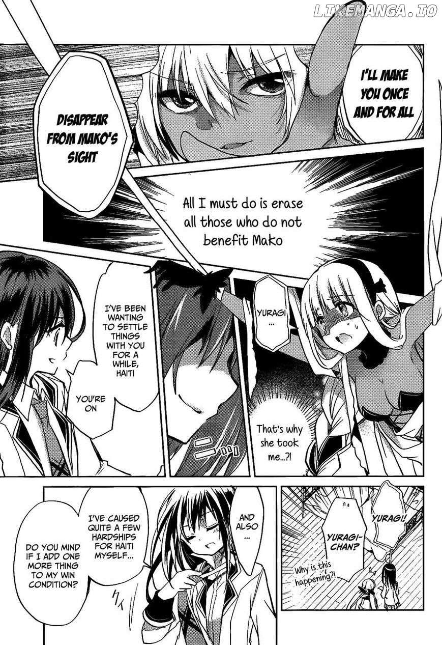 Selector Infected Wixoss - Peeping Analyze - Chapter 13