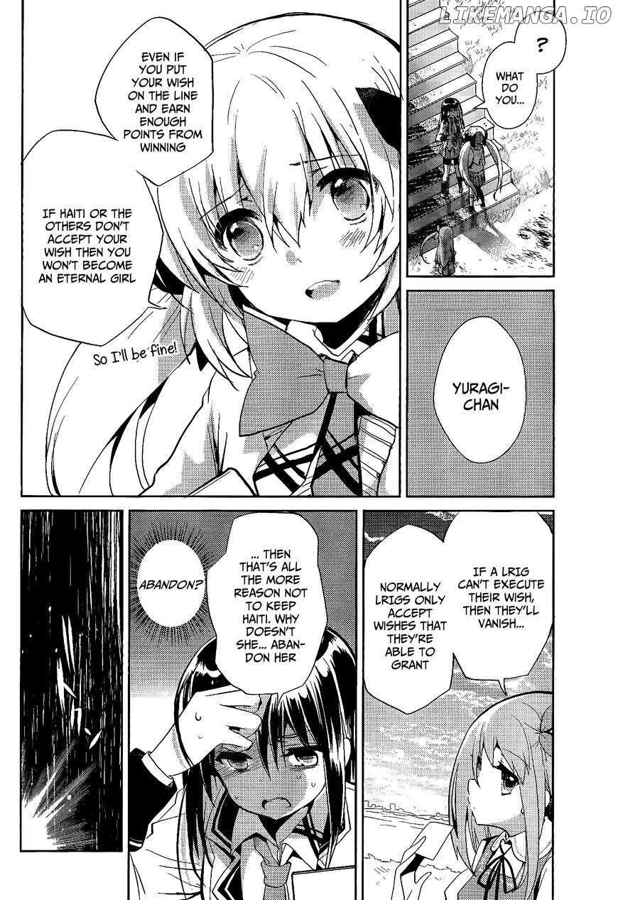 Selector Infected Wixoss - Peeping Analyze - Chapter 11