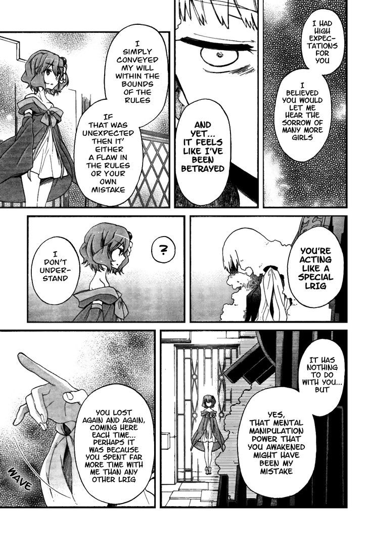 Selector Infected Wixoss - Peeping Analyze - Chapter 10 : Selector