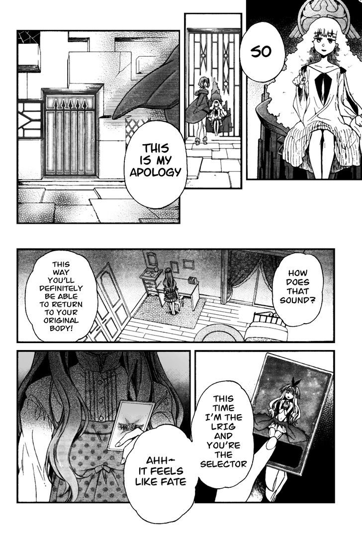 Selector Infected Wixoss - Peeping Analyze - Chapter 10 : Selector