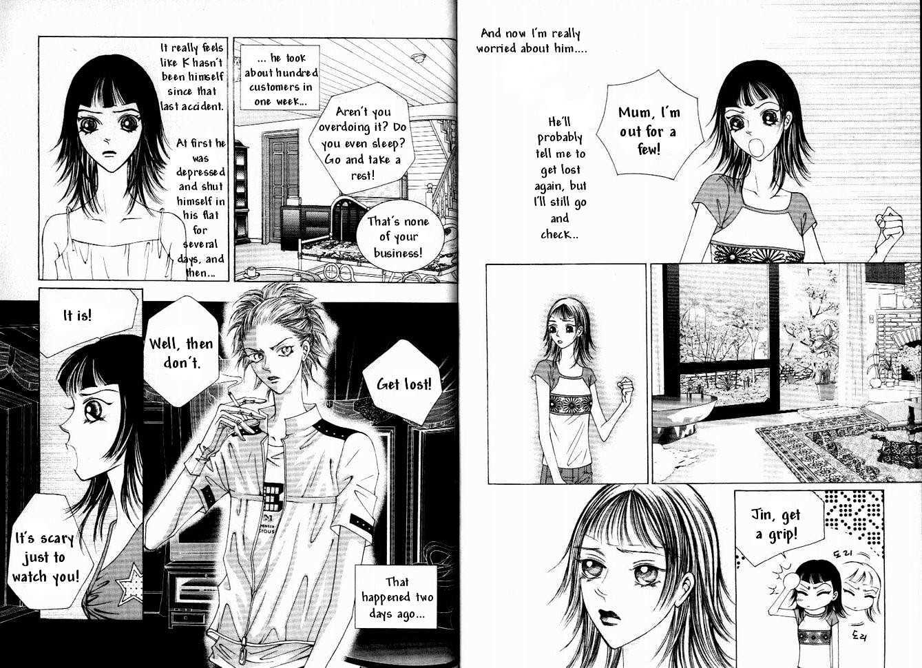 I Wish... - Vol.07 Chapter 1