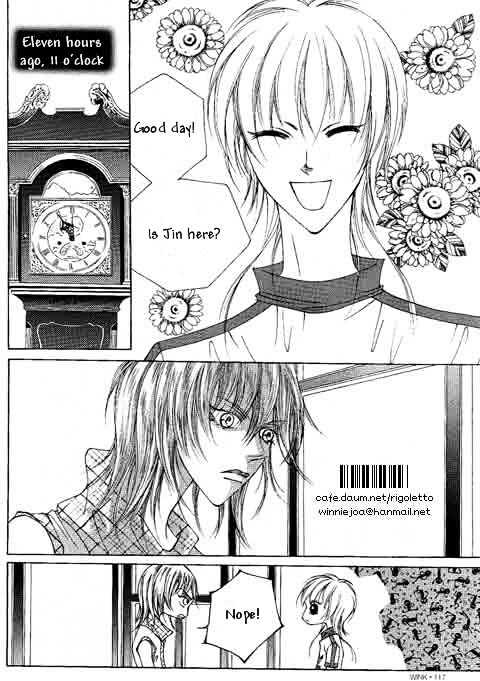 I Wish... - Vol.06 Chapter 8