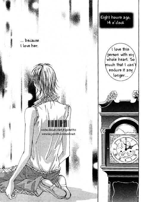 I Wish... - Vol.06 Chapter 8