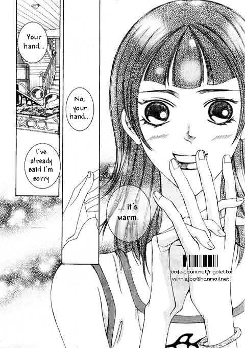 I Wish... - Vol.06 Chapter 8