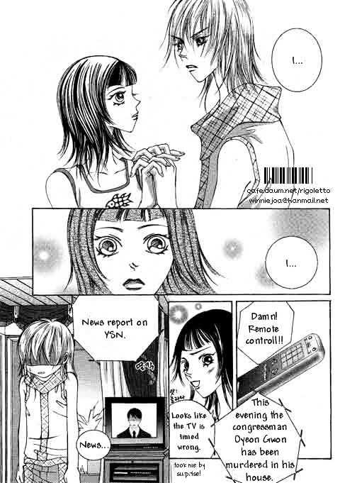 I Wish... - Vol.06 Chapter 8