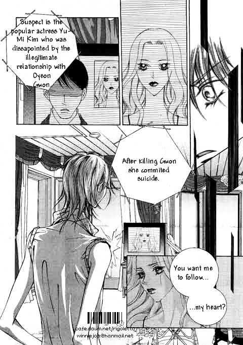 I Wish... - Vol.06 Chapter 8