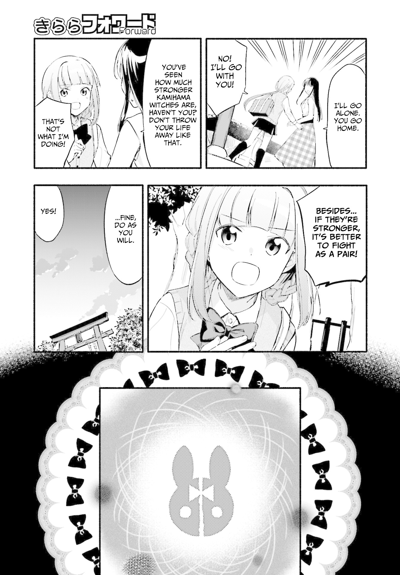 Magia Record - Chapter 12