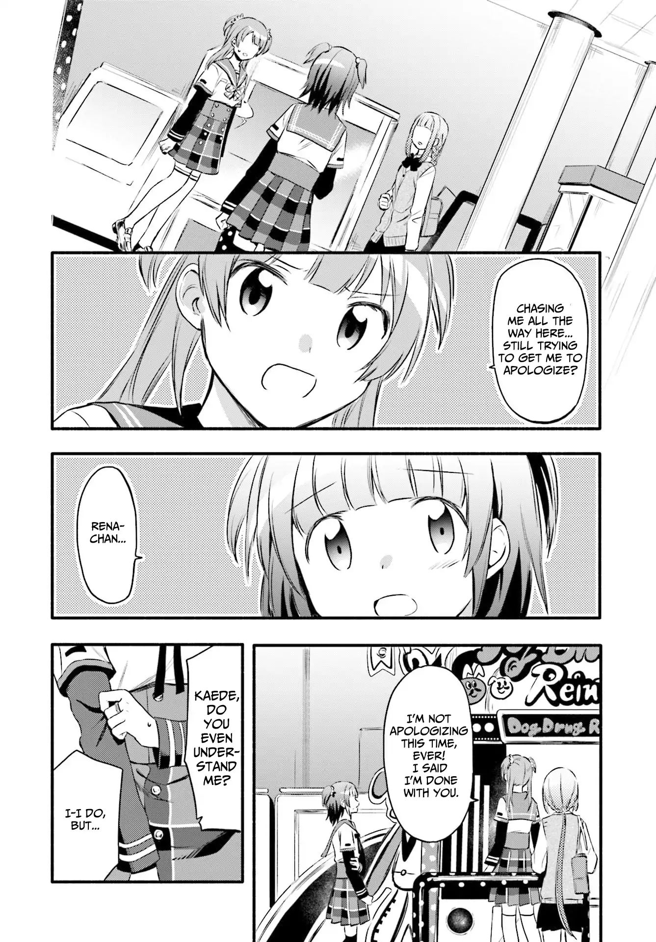 Magia Record - Vol.1 Chapter 8