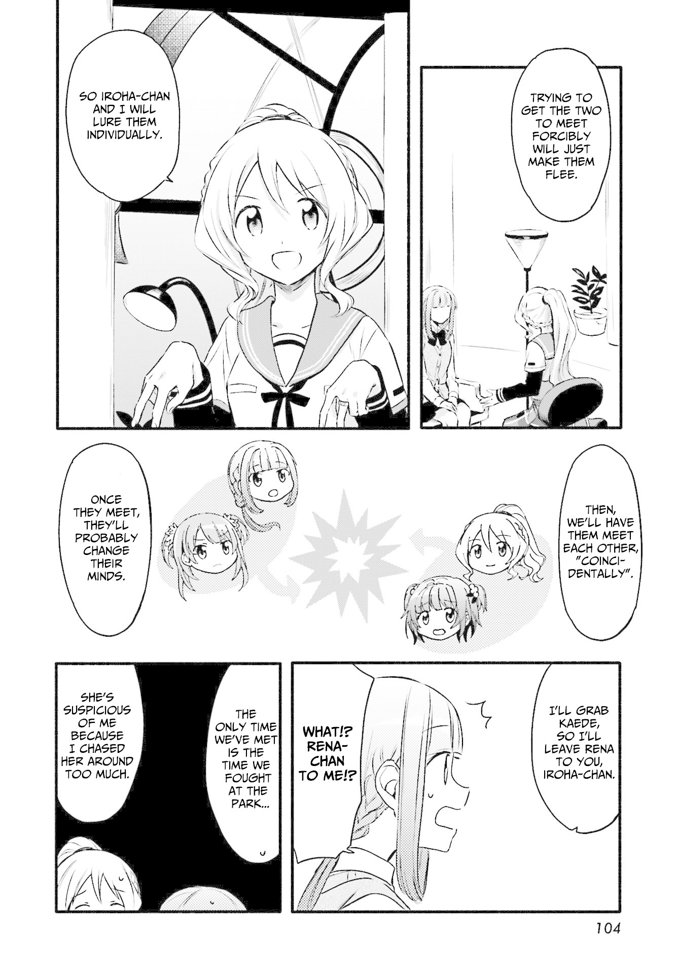 Magia Record - Chapter 7