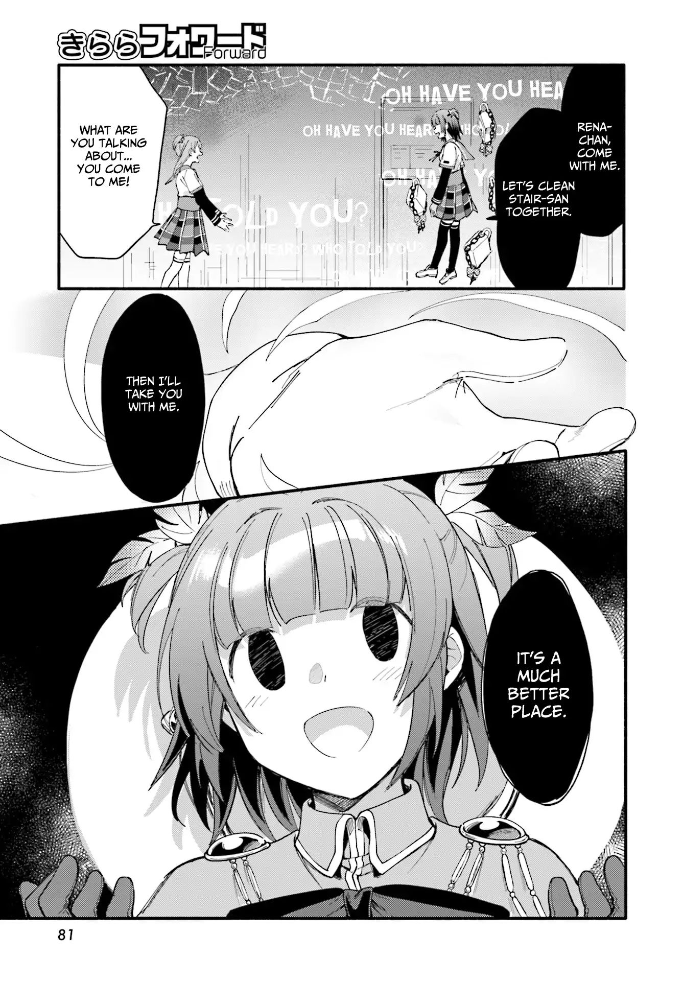 Magia Record - Vol.1 Chapter 9