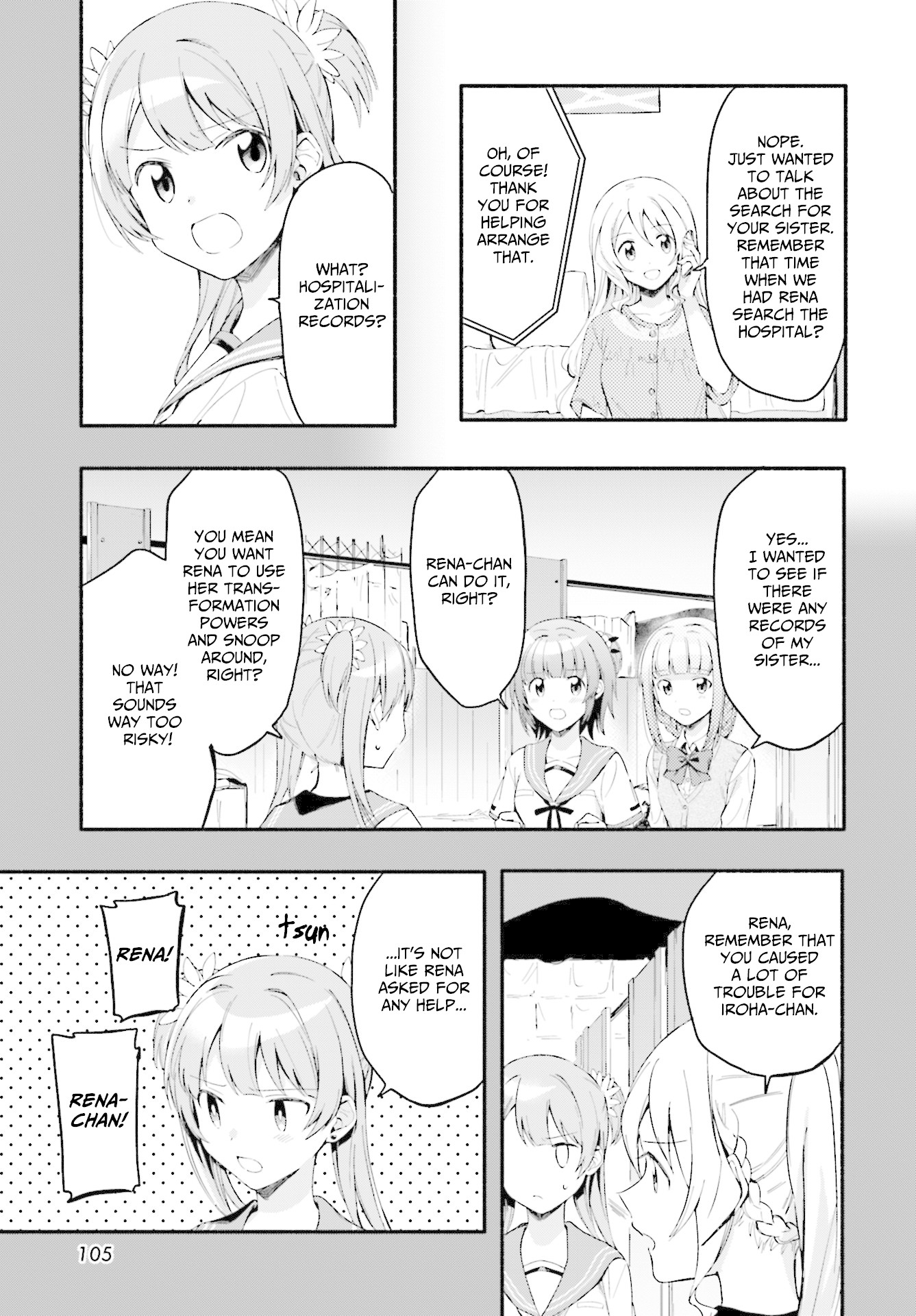 Magia Record - Chapter 11