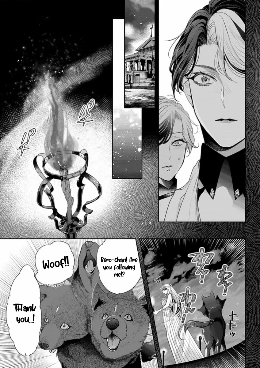 Gaman Shinaide, Hades-Sama. ~Reikoku Na Meiou No Jun'ai Wa Michishirenai Hodo Fukakude, Omoi~ - Chapter 16