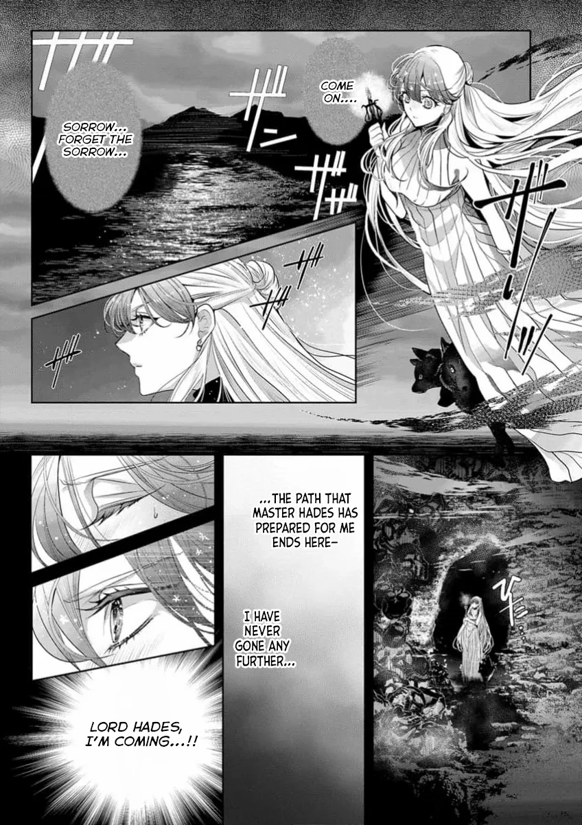 Gaman Shinaide, Hades-Sama. ~Reikoku Na Meiou No Jun'ai Wa Michishirenai Hodo Fukakude, Omoi~ - Chapter 16